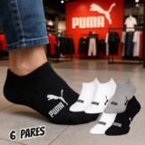 Kit Com 6 Meias Sapatilha Invisivel Algodão Sport Puma