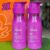 Kit Creme Desodorante Nutritivo para o Corpo Tododia Ameixa e Flor de Baunilha (2 unidades)