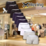 Kit Cuecas Boxer Hering Preto Marinho Mescla Branco Hering