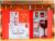 Kit Gin Beefeater 750ml – com Taça Dosador e Geleia para Drinks