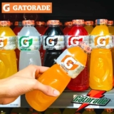 Kit Isotônico Gatorade 500ml – 6 Unidades