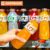 Kit Isotônico Gatorade 500ml – 6 Unidades