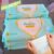 Kit Lenço Umedecido Pampers Recém-Nascido – 288 Unidades
