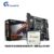 KIT PLACA MÃE GIGABYTE B550M AORUS ELITE + RYZEN 5 5500