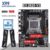 Kit Upgrade Kllisre X99 + 16GB + Xeon e5 2620 v3 lga 2011