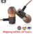 KZ EDR1 Ouro 3.5mm Earphones