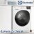 Lava e Seca 8Kg/5Kg Electrolux Branca Perfect Care Inverter c/ Água Quente/Vapor (LSP08)