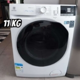 Lava e Seca Electrolux 11kg Perfect Care LSP11 – 110V