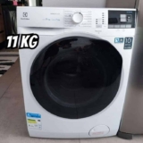 Lava e Seca Electrolux 11kg Perfect Care LSP11 – 110V