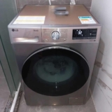 Lava e seca LG Vc4 12kg com ajuda de inteligência artificial