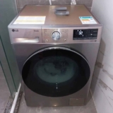 Lava e seca LG Vc4 12kg com ajuda de inteligência artificial
