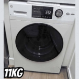 Lava e Seca TCL 11kg C311WDW Inverter – Água Quente e Fria Branca