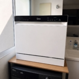 Lava Louças 8 Serviços Branco Touch Plus Midea