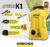 Lavadora Alta Pressão Karcher K1 127V