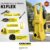 Lavadora de Alta Pressão 1200w 1600 Psi K1 Flex Karcher