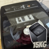 Lavadora de Roupas Brastemp 15kg Cesto Inox 4 Programas de Lavagem Cinza BWT15A9