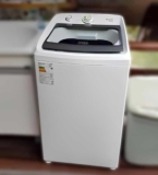 Lavadora de Roupas Consul 12kg 16 Programas de Lavagem Branca CWH12