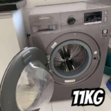 Lavadora Samsung WW4000 Digital Inverter WW11J4473PX Inox Look 11kg (220v)