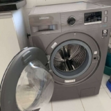 Lavadora WW4000 10Kg 127V