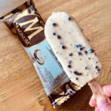 Leve 2 Pague 1 – Picolés Magnum com 100% de Desconto na 2ª Unidade – Farmácia Pague Menos