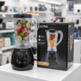 Liquidificador Ultra Facility Power 2 Velocidades 550W Preto