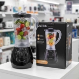 Liquidificador Ultra Facility Power 2 Velocidades 550W Preto
