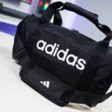Mala Adidas Duffel Linear