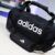 Mala Adidas Duffel Linear