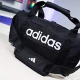 Mala Adidas Duffel Linear