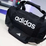 Mala Adidas Duffel Linear