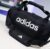 Mala adidas Duffel Linear