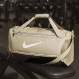 Mala Nike Brasilia M Duff 9.5 – 60 Litros