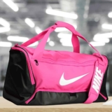 Mala Nike Brasilia S Duff 9.5 – 41 Litros