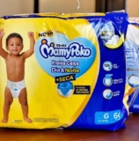 MamyPoko Fralda-Calça Dia&Noite G 60 Unidades