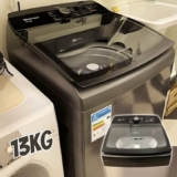 Máquina De Lavar Brastemp 13kg Cinza Platinum Com Ciclo Tira