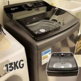 Máquina De Lavar Brastemp 13kg Cinza Platinum Com Ciclo Tira