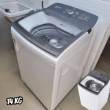 Máquina De Lavar Brastemp 14kg Branca Com Ciclo Tira Manchas Cor Branco BWK14BB 110v