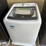 Máquina De Lavar Consul 18kg Branca Com Ciclo Edredom