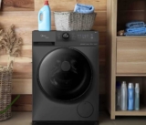 Máquina De Lavar Midea Healthguard 11kg Titanium Mf200 127v 110V