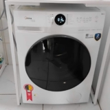 Máquina de Lavar Roupas Midea 11kg Slim Healthguard Wi-fi Conectada Smarthome Inverter Branca 127v