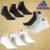 Meia Cano Baixo Adidas Ligth Ankle Pacote com 3 Pares