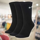 Meia Nike Everyday Lightweight 3 Pares Unissex