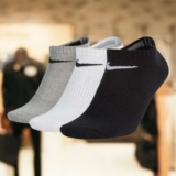 Meia Nike Performance Lightweight (3 pares) Unissex Tam. G