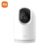 Mi 360º Home Security Camera 2k Pro