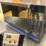 Micro-ondas Flat Pmo28tf 28 Litros 1400w Preto Philco 127V