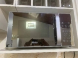 Microondas 20l Philco Pme25 1100w Limpa Fácil Espelhado 110v