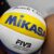 Mikasa Beach Classic Beach Volleyball
