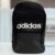 Mochila Adidas Clássica Logo Linear 22.75L