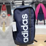 Mochila adidas Logo Linear
