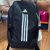 Mochila de treino unisexo Adidas preto e branco 23 L